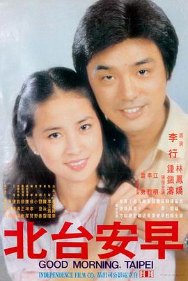 空场放映