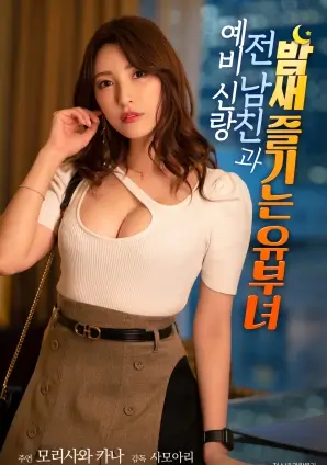 给夜晚留一盏灯