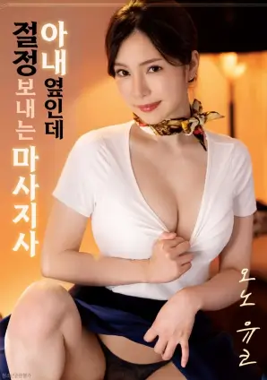 第三块表盘