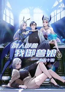 铅灰色的海