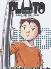 二手书店的春天